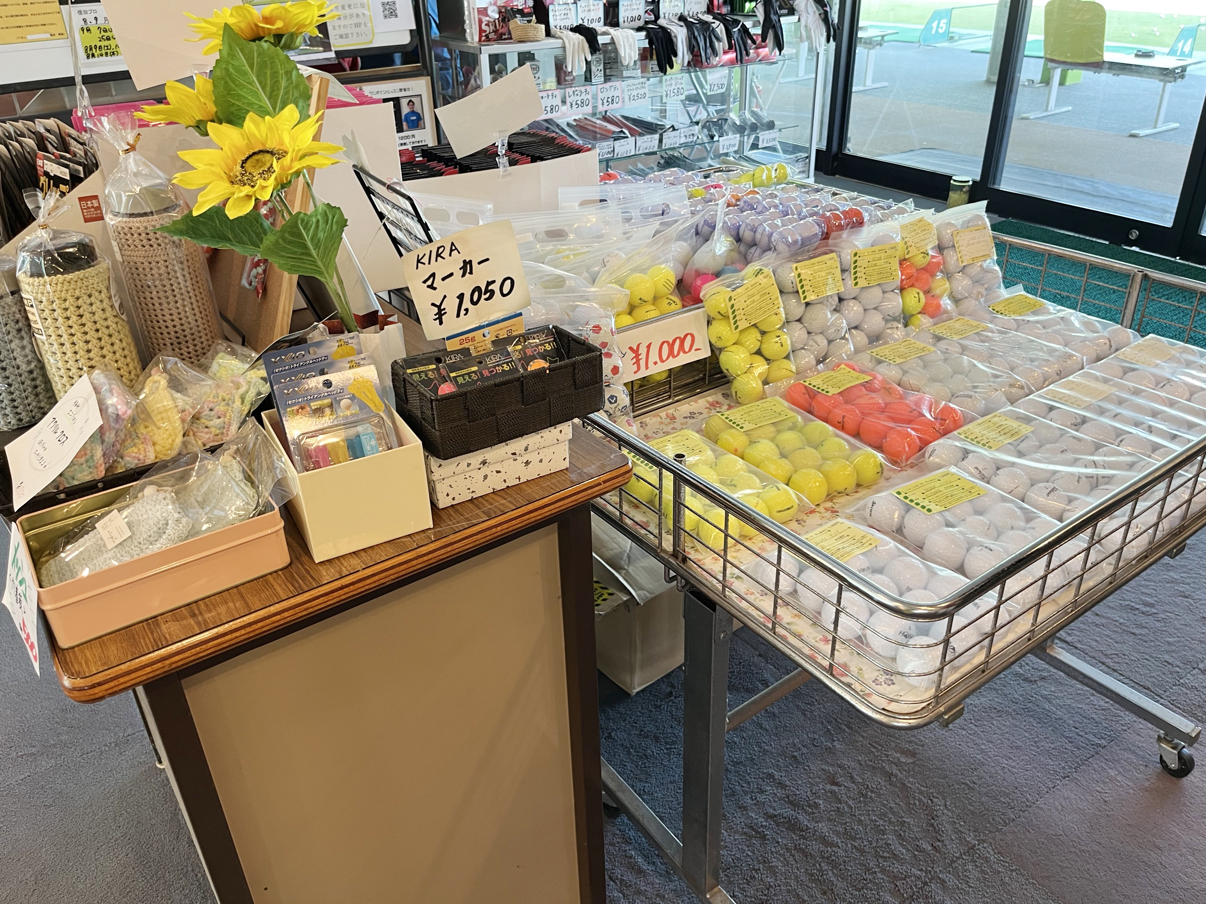 ゴルフボールセール販売